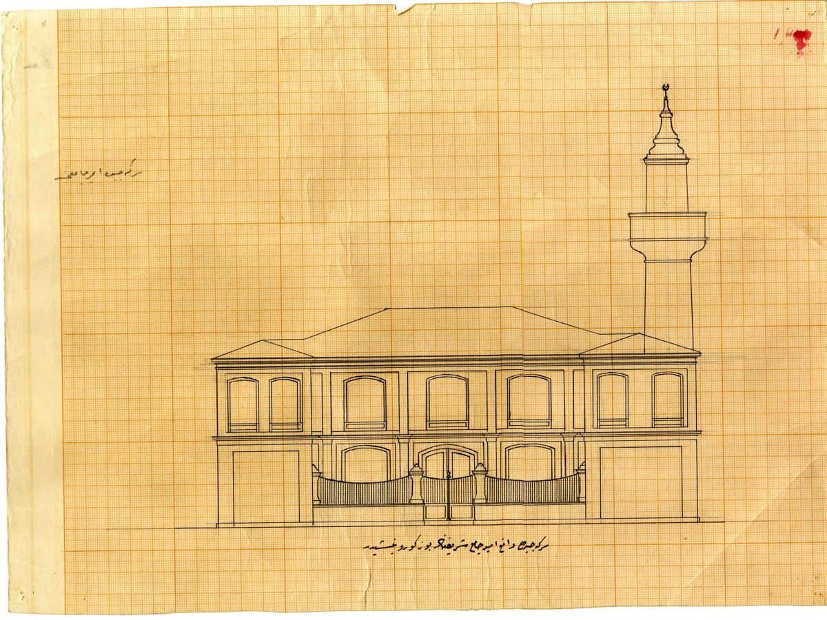 Osmanlı Arşiv Belgeleriyle Mescit Araştırmaları